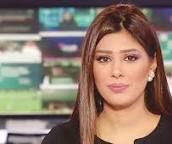 Nadine Khamash